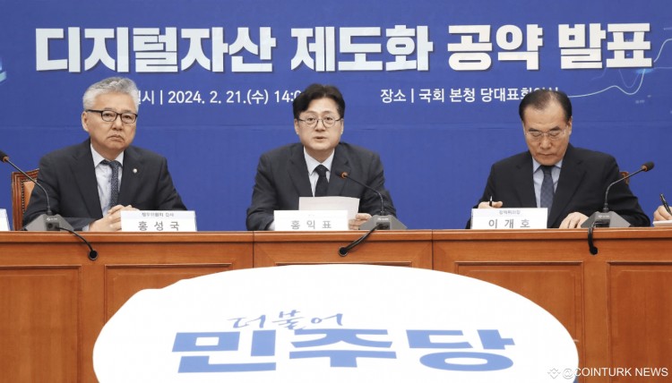 韩国发布 NFT 市场新指南